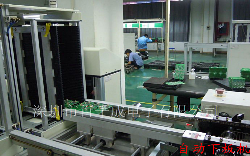 smt貼片加工技術(shù)的裝配方法？