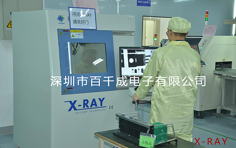 smt貼片加工后需要推拉檢驗(yàn)嗎？