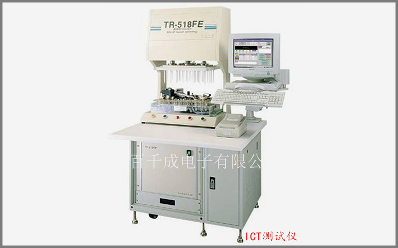 smt貼片加工行業(yè)如何挑選清洗劑品牌和型號(hào)？