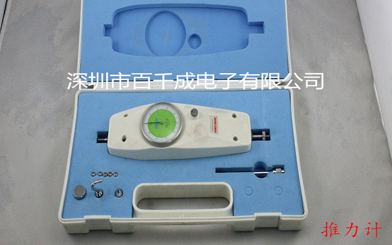 smt貼片加工行業(yè)如何挑選清洗劑品牌和型號(hào)？